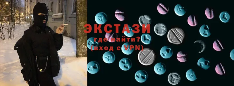 omg tor  Кувандык  Ecstasy TESLA  дарнет шоп 